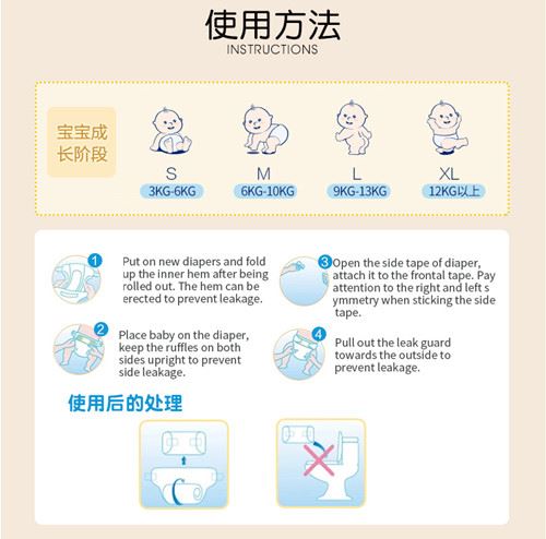 微信图片_20200820145723